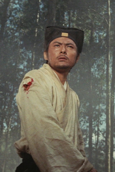 Foto de Pai Ying