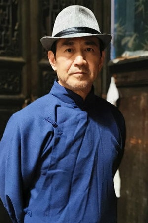 Foto de Cao Shiping