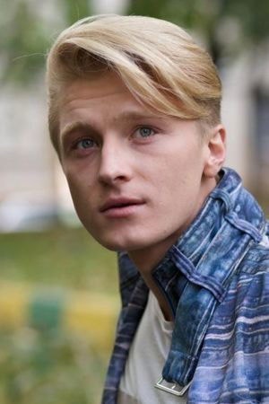 Foto de Вячеслав Чепурченко