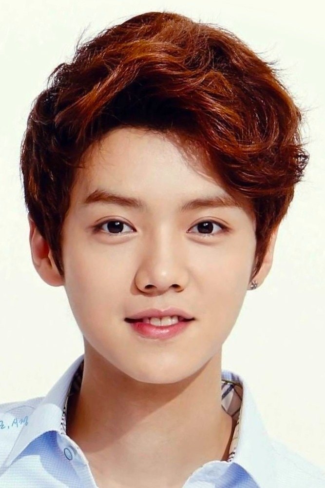 Foto de Lu Han