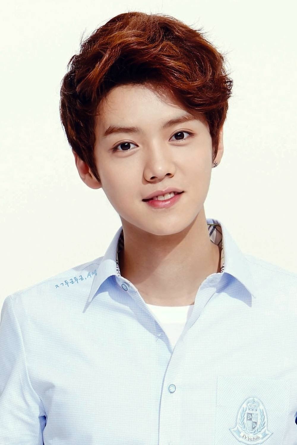 Foto de Lu Han