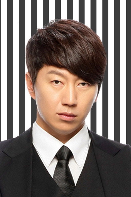 Foto de Kim Soo-ro