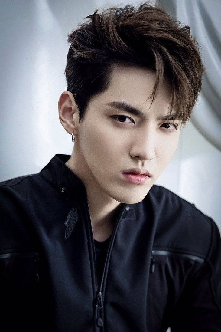 Foto de Kris Wu