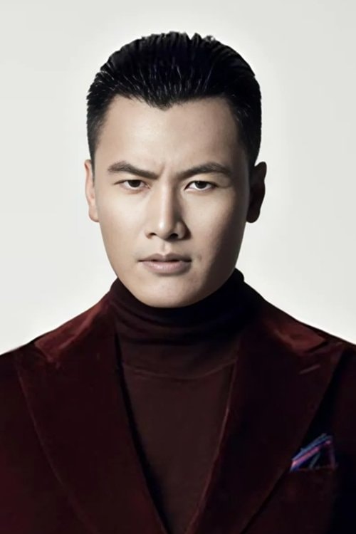 Foto de Yu Bin