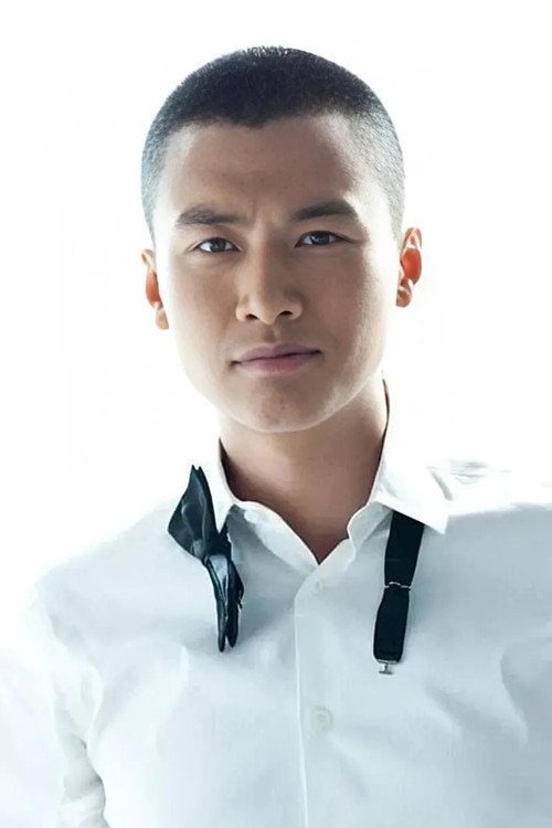 Foto de Yu Bin