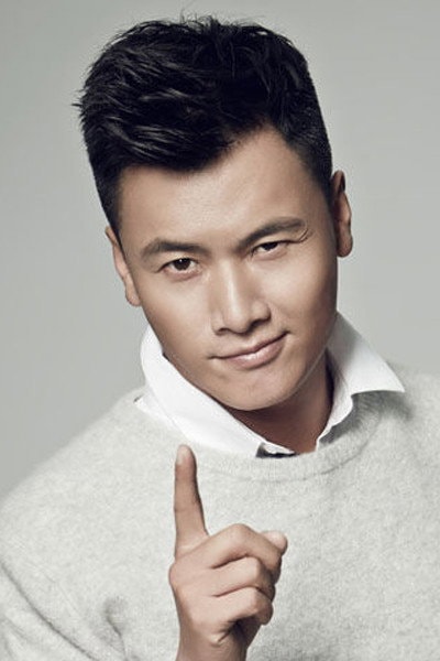 Foto de Yu Bin