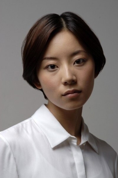Foto de Ayaka Onishi