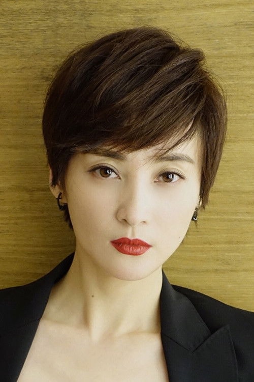 Foto de Jiang Qin Qin