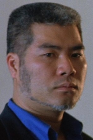 Foto de Chow Pok-Foo