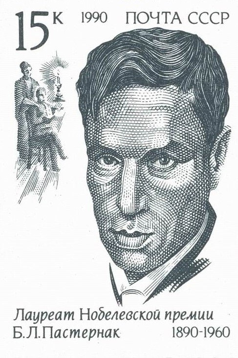 Foto de Boris Pasternak