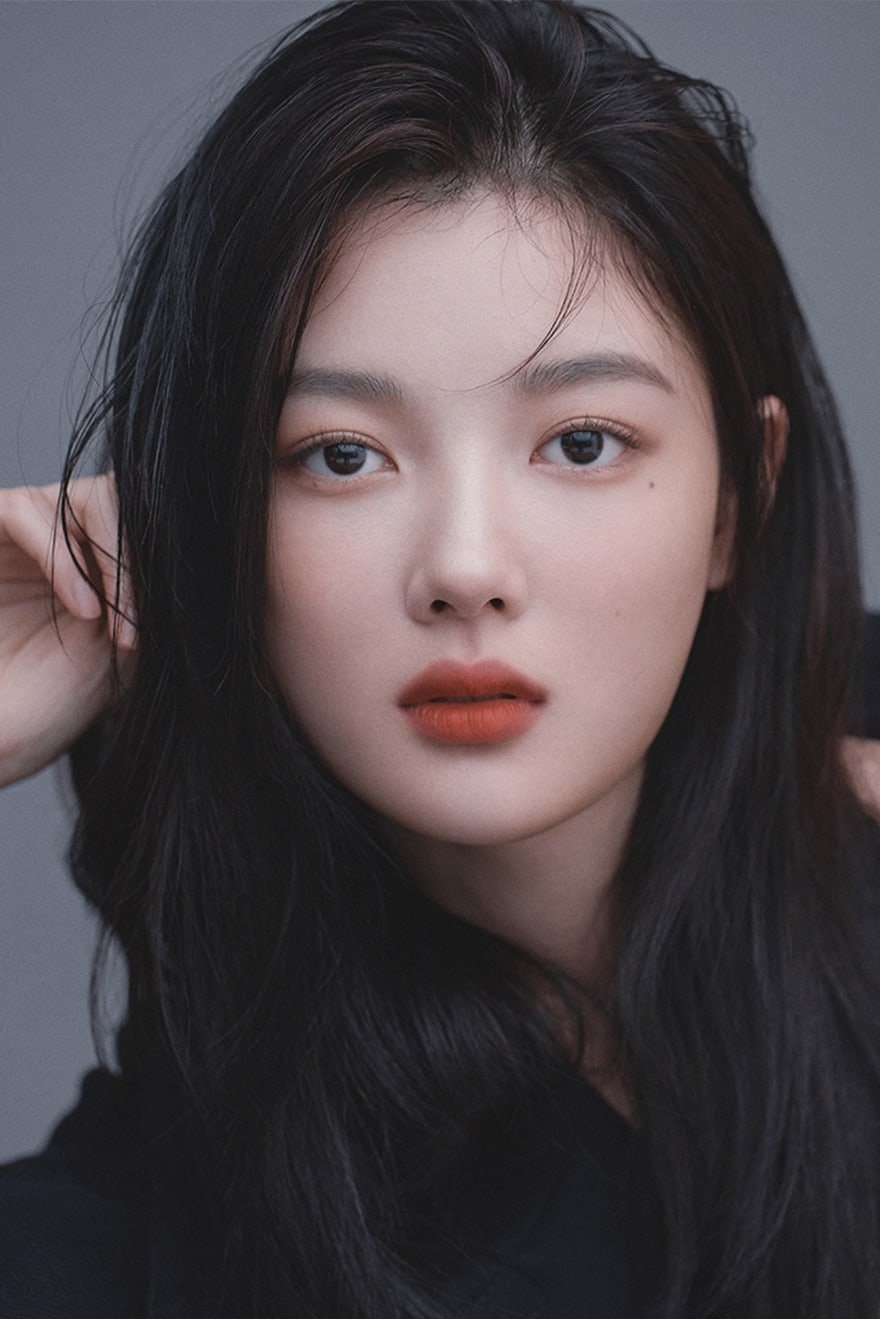 Foto de Kim Yoo-jung