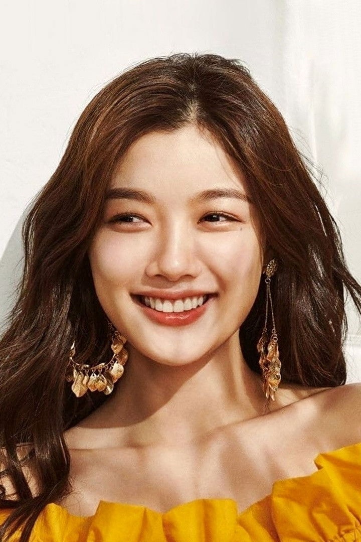 Foto de Kim Yoo-jung