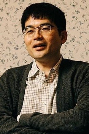 Foto de Makoto Fukami