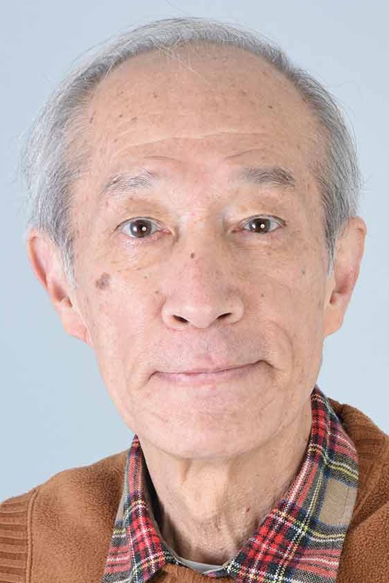 Foto de 加藤四朗