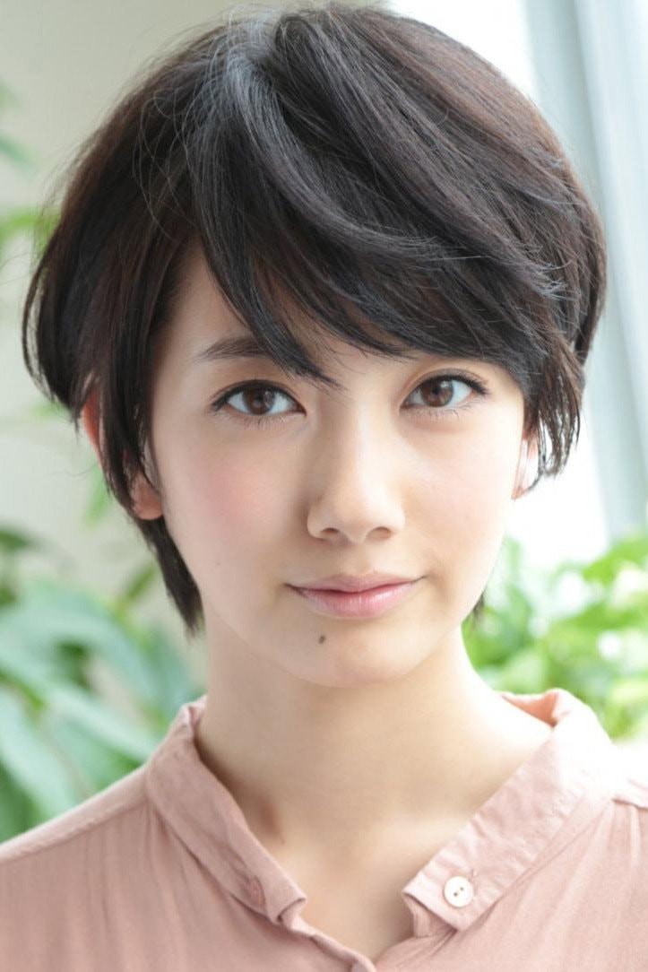 Foto de Haru