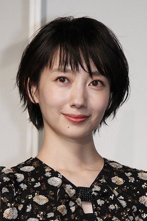 Foto de Haru