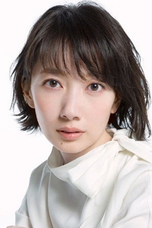 Foto de Haru