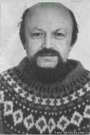 Foto de Viktor Smirnov