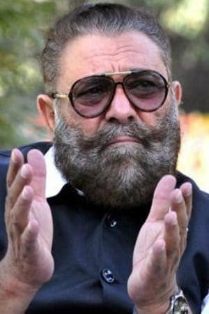 Foto de Yograj Singh