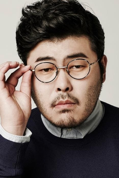 Foto de Kim Ki-bang