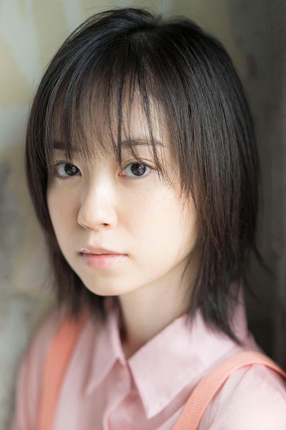 Foto de Kyoka Shibata