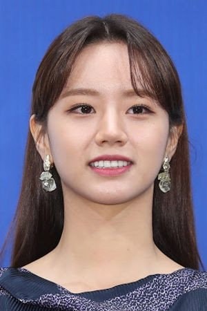 Foto de Lee Hye-ri