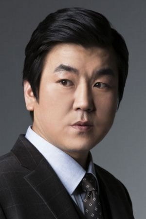 Foto de Yoon Je-moon