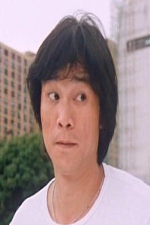 Foto de Ng Hon-Keung