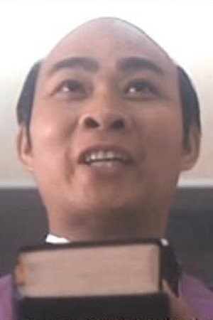 Foto de Chan Hing-Hang