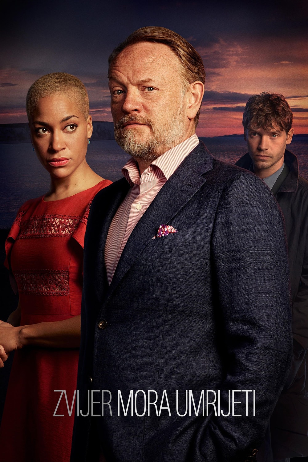 Foto de Cush Jumbo