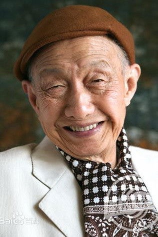 Foto de Huang Zongluo