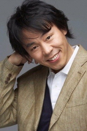 Foto de Choi Deok-moon