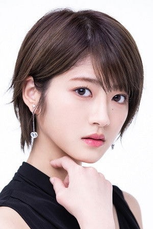 Foto de Yumi Wakatsuki