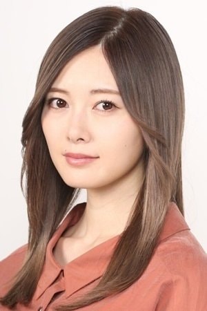 Foto de Mai Shiraishi