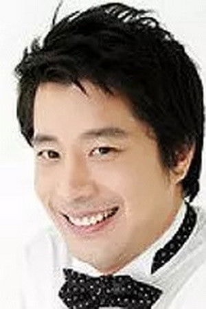 Foto de Kim Jin-geun