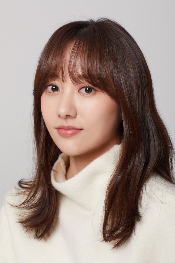Foto de Park Joo-hee