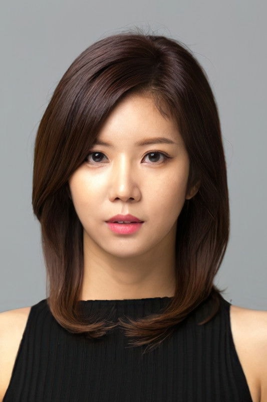 Foto de Sin Ye-jin