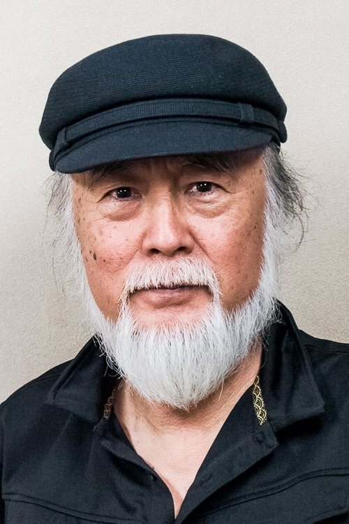 Foto de 日野日出志