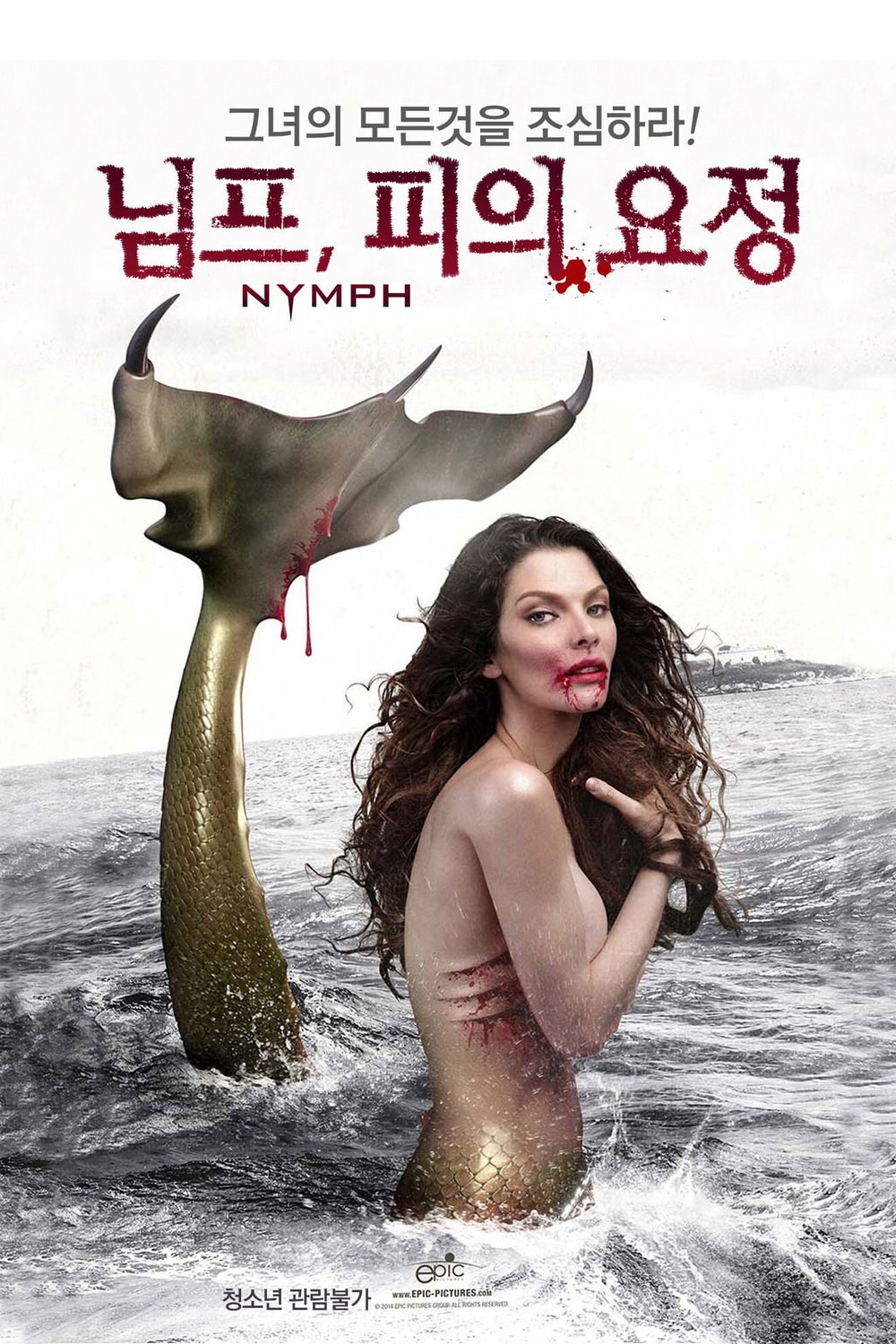 Foto de Zorana Kostić Obradović