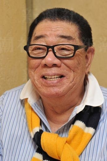 Foto de ケーシー高峰