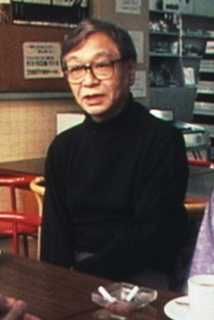 Foto de Masaru Konuma