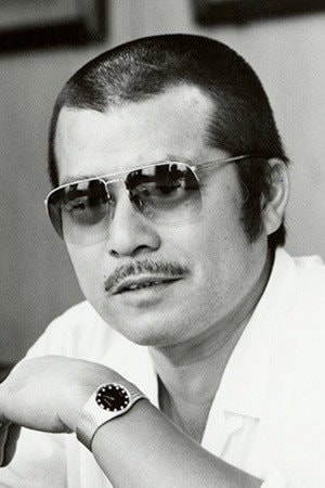 Foto de Masaru Shiga