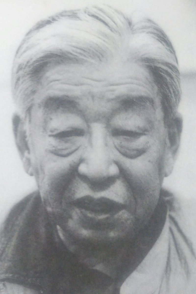 Foto de Kazuo Kasahara