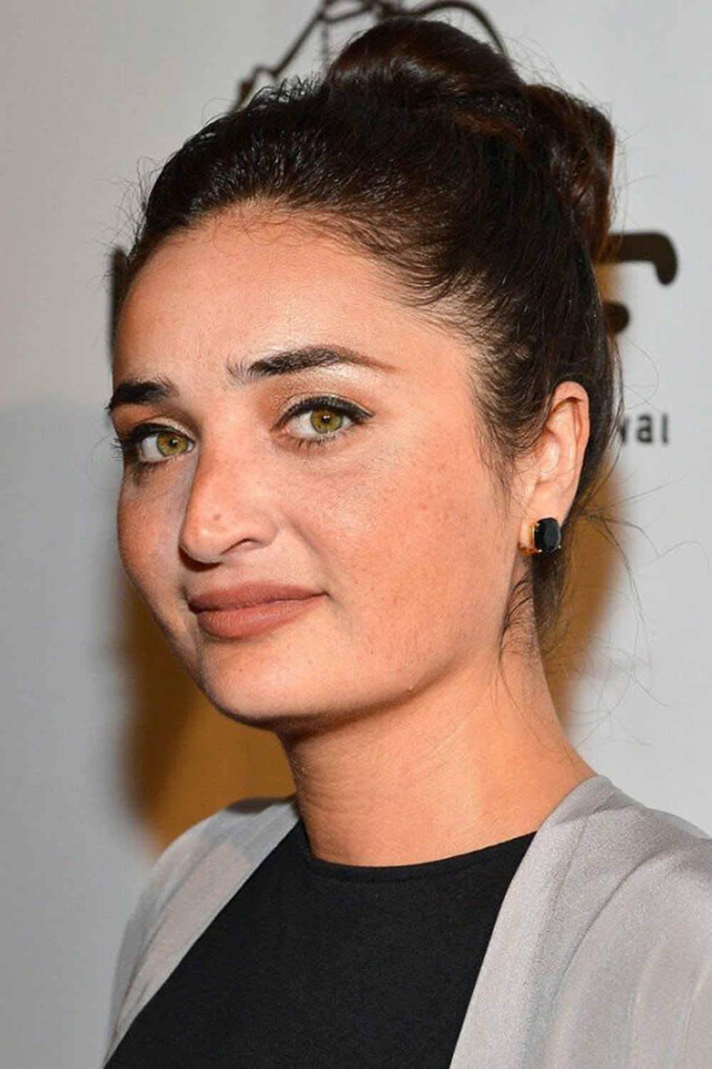 Foto de Fadik Sevin Atasoy