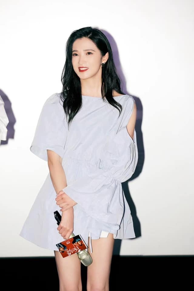 Foto de Gong Beibi