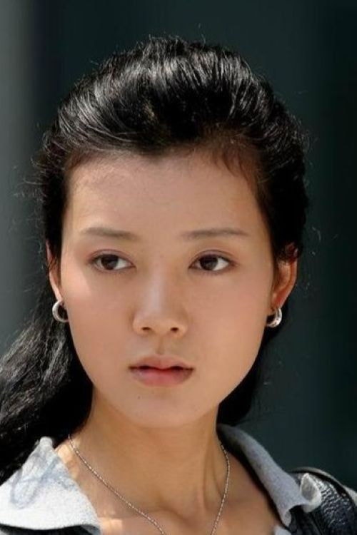 Foto de Che Xiao