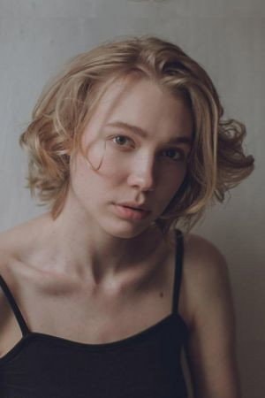 Foto de Marina Vasilyeva
