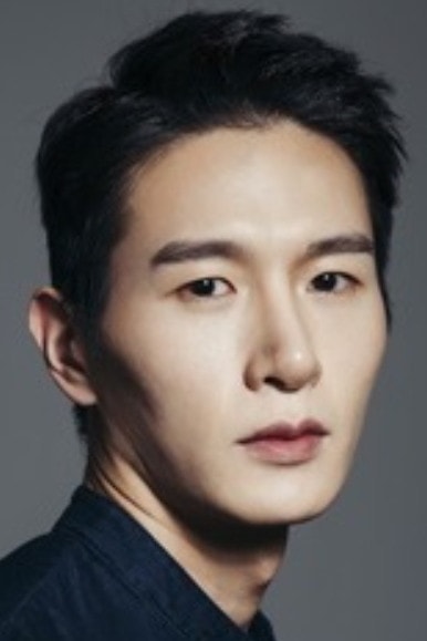 Foto de Nam Seong-joon