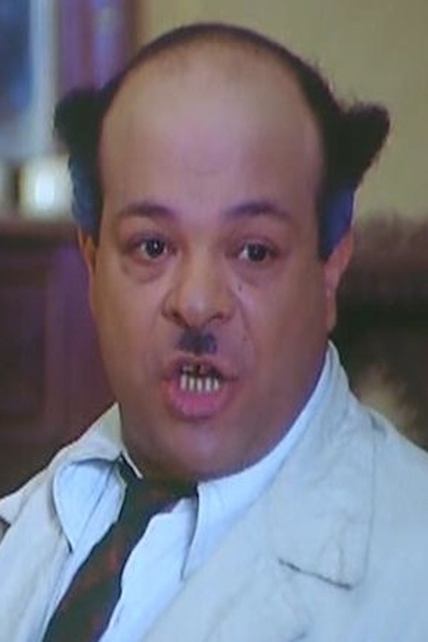 Foto de Ibrahim Nasr