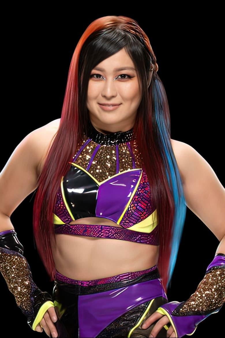 Foto de 大館昌美